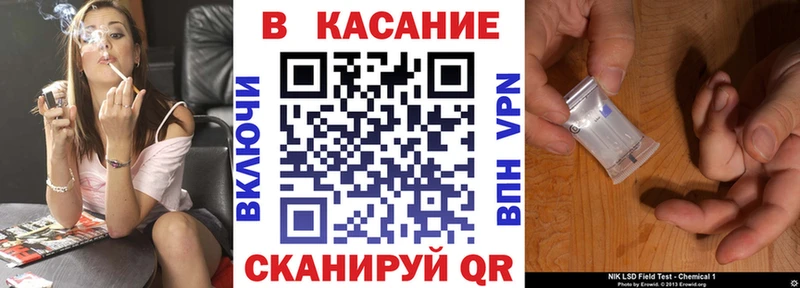 Купить наркотики Вязьма СОЛЬ КОКАИН Меф мяу мяу Марихуана ГАШИШ