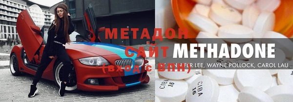 мескалин Балабаново