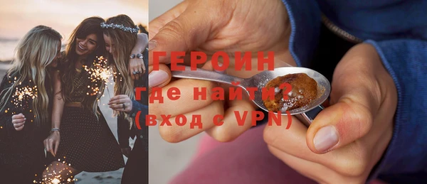 прущий лед Баксан