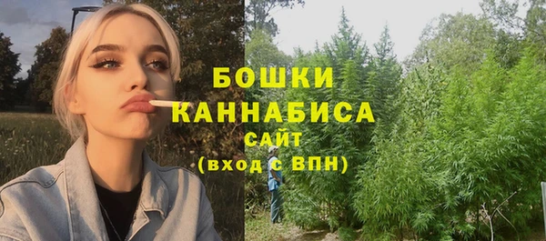мескалин Балабаново