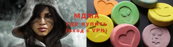 прущий лед Баксан