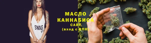 мескалин Балабаново