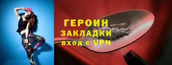 прущий лед Баксан