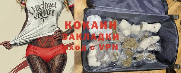 прущий лед Баксан