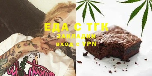 прущий лед Баксан