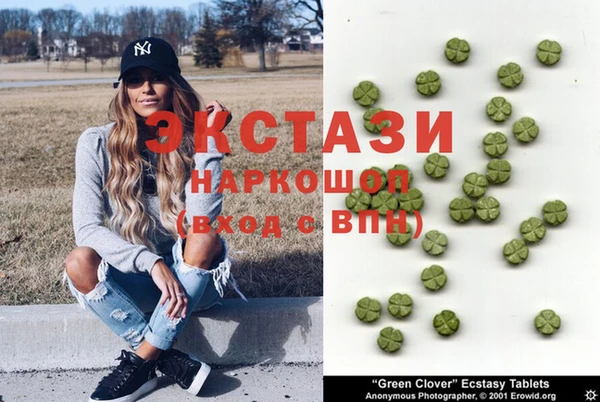 мескалин Балабаново