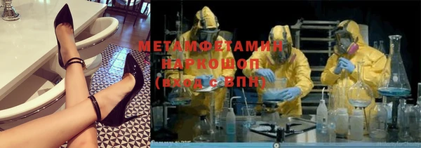 прущий лед Баксан