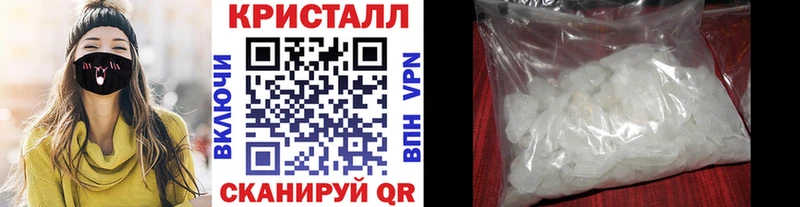 Первитин витя  нарко площадка какой сайт  Вязьма 
